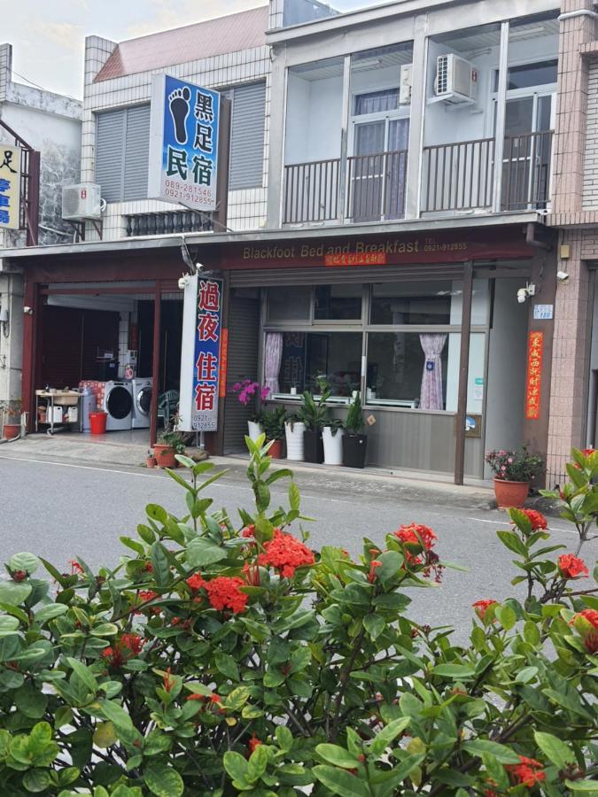 Blakfoot B&B Taitung Exterior photo